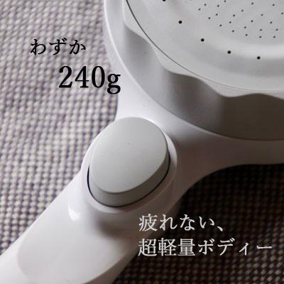 シャワーヘッド バブリーミスティシャワー2.0（ホワイト） SH23W ホース付き ナノバブル 節水 マイクロ バブル 日本製 手元止水 美容 ミスト｜sessuimura｜15