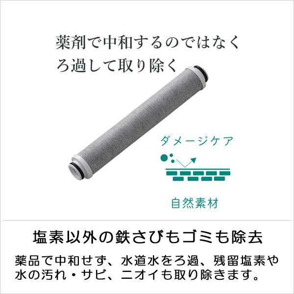 水生活製作所 シャワーヘッド バブリージョワー BUBBLY JOWER JS222-N 