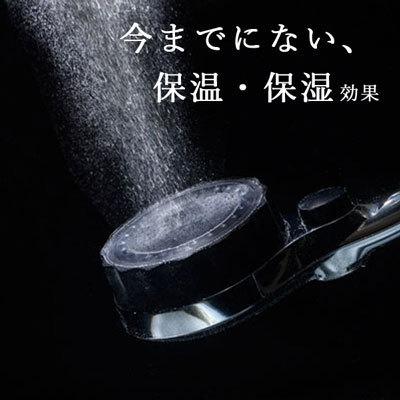 水生活製作所 シャワーヘッド ナノバブル シャワー マイクロバブル
