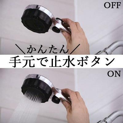 水生活製作所 シャワーヘッド ナノバブル シャワー マイクロバブル