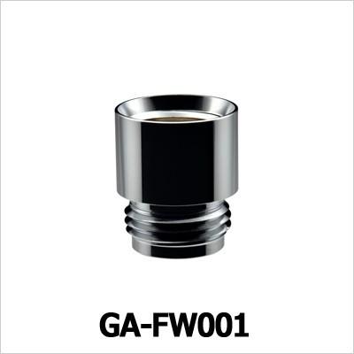 カクダイ　GAONA 　シャワーアダプター KVK用　【品番：GA-FW001】 | カクダイ