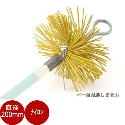 煙突掃除に ナイロンブラシ 直径0mm 薪ストーブ 煙突掃除 クリーニング エントツ掃除 ブラシ エントツ掃除 メンテナンス用具 T Tokilaboトキラボヤフー店 通販 Yahoo ショッピング