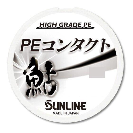サンライン Peコンタクト 0 25号 拙者の投げ釣り 鮎釣りyahoo 店 通販 Yahoo ショッピング