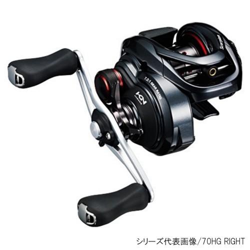 シマノ Right ならショッピング ランキングや口コミも豊富なネット通販 更にお得なpaypay残高も スマホアプリも充実で毎日どこからでも気になる商品をその場でお求めいただけます アウトドア 釣り 旅行用品 ロッド 釣り竿 16 スコーピオン 70xg