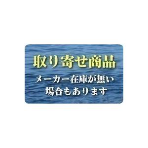シマノ　プロセレクト FW NV　ソリッド穂先　H85｜sessya｜02