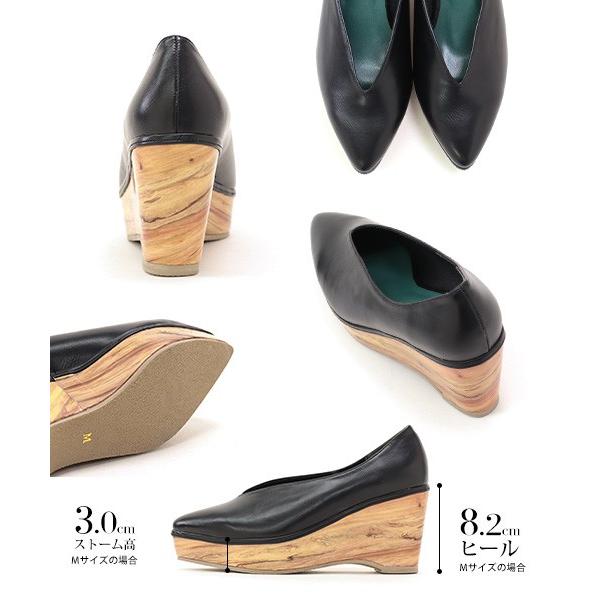 パンプス 痛くない ブーティ Vカット レディース 靴ウェッジソール 厚底 コルク 脚長 美脚 アイボリー 返品交換不可 02 As Arp6500 Sesto Begin At Kobe 通販 Yahoo ショッピング