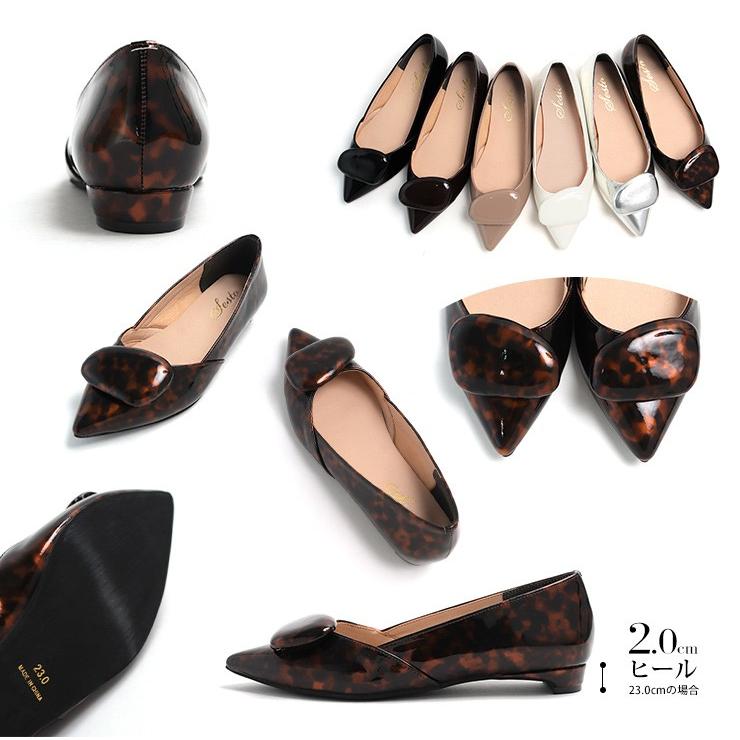 に勝る 順番 母音 春 靴 パンプス Lazo R Jp