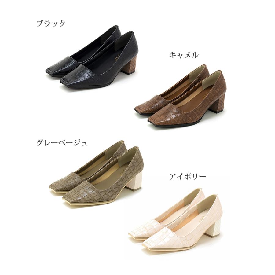 新入荷 スクエアトゥパンプス レディース スリッポン 靴 痛くない 歩きやすい おしゃれ 正規取扱店 Carlavista Com