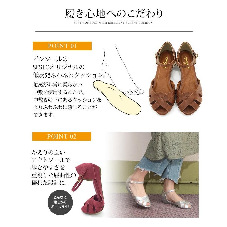 サンダル レディース ヒール ぺたんこ オフィス かわいい 小さいサイズ 親子 おそろい 返品交換不可 04 As Ays6400 Sesto Begin At Kobe 通販 Yahoo ショッピング