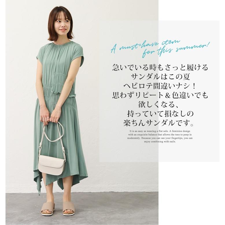 送料無料 サンダル レディース ヒール 厚底 厚底サンダル ウエッジソール かわいい 小さいサイズ 高い ウェッジソール 返品交換不可 04 Df Dws2300 Sesto Begin At Kobe 通販 Yahoo ショッピング