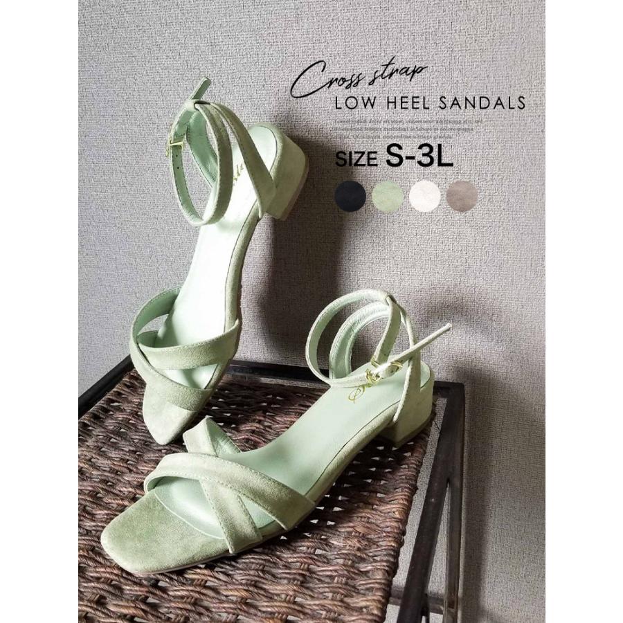 サンダル レディース ヒール オフィス かわいい 小さいサイズ 歩きやすい 旅行 疲れない ストラップサンダル 返品交換不可 04 Zx Zws5808se Sesto Begin At Kobe 通販 Yahoo ショッピング