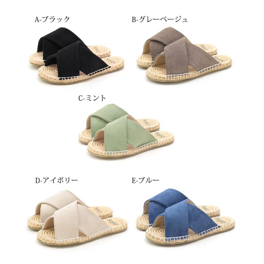 キッズ 靴 おしゃれ 子供 サンダル ぺたんこ ジュート スライド パイソン シルバー 1点でゆうパケット送料無料 10 As Ark901 Sesto Begin At Kobe 通販 Yahoo ショッピング