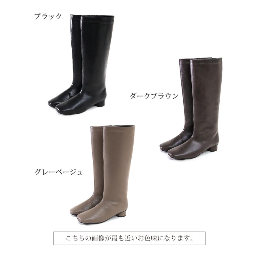21春夏新作 送料無料 ブーツ レディース 靴 ローヒール スクエアトゥ ロングブーツ 歩きやすい Dab Sesto Begin At Kobe 通販 Yahoo ショッピング