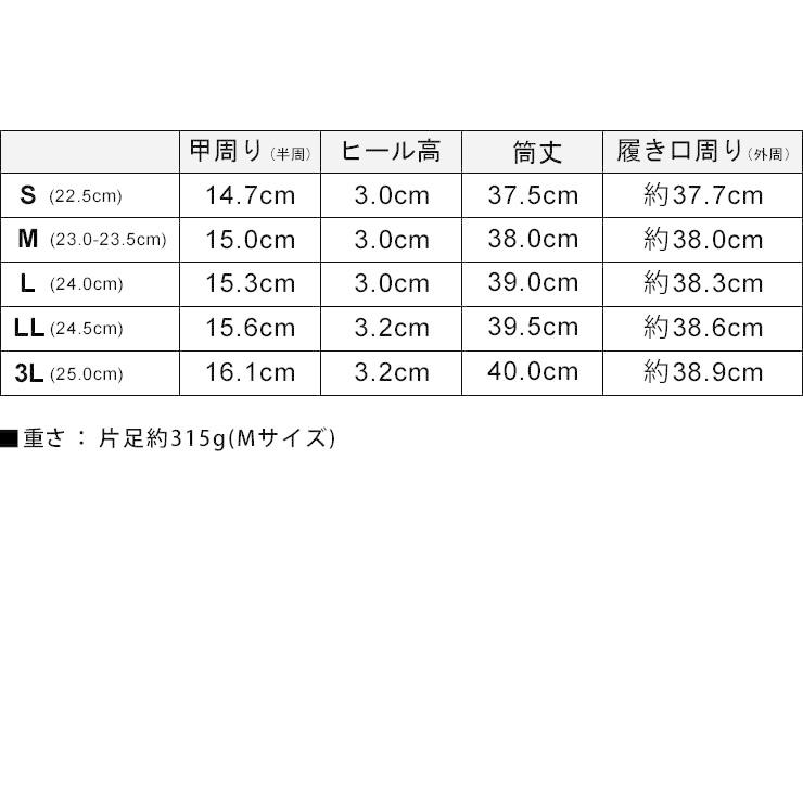 【送料無料】ブーツ レディース  靴 ローヒール スクエアトゥ ロングブーツ 歩きやすい｜sesto｜19