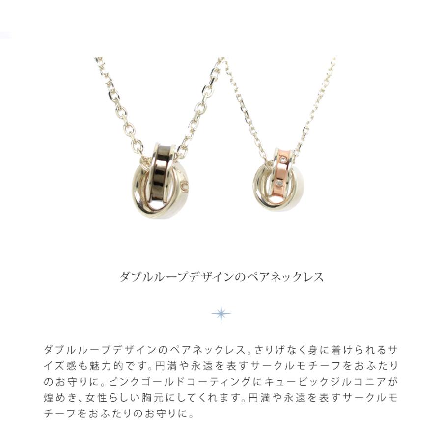 4°c ネックレス 4℃ ヨンドシー 正規品 4ドシー ペア ダブルループネックレス 4度 4c  ペアアクセサリー｜sestyle｜03