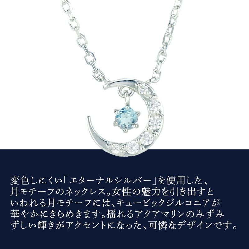 4℃ リボン済＆紙袋 ネックレス ヨンドシー 正規品 レディース 3月 