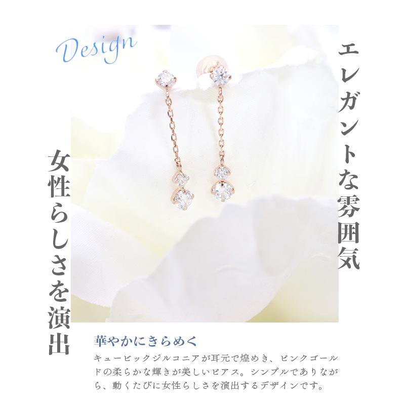 4℃（ヨンドシー） リボン済＆紙袋 正規品 ピアス レディース 揺れる