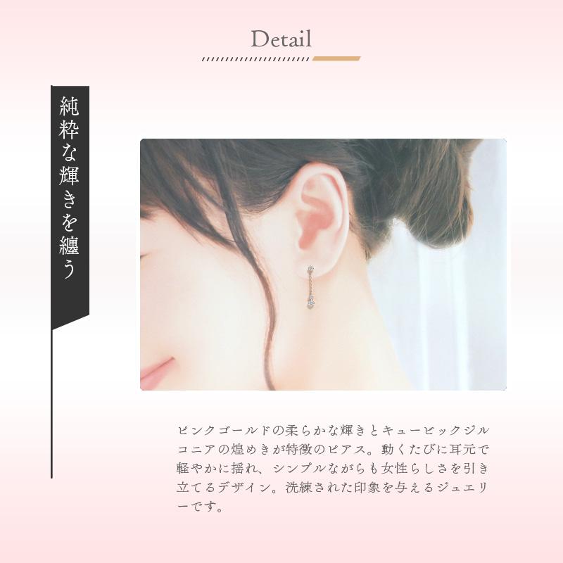 4℃（ヨンドシー） リボン済＆紙袋 正規品 ピアス レディース 揺れる