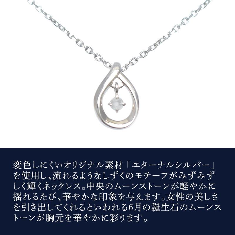 4℃（ヨンドシー） リボン済＆紙袋 ネックレス 正規品 6月 誕生石 誕生 
