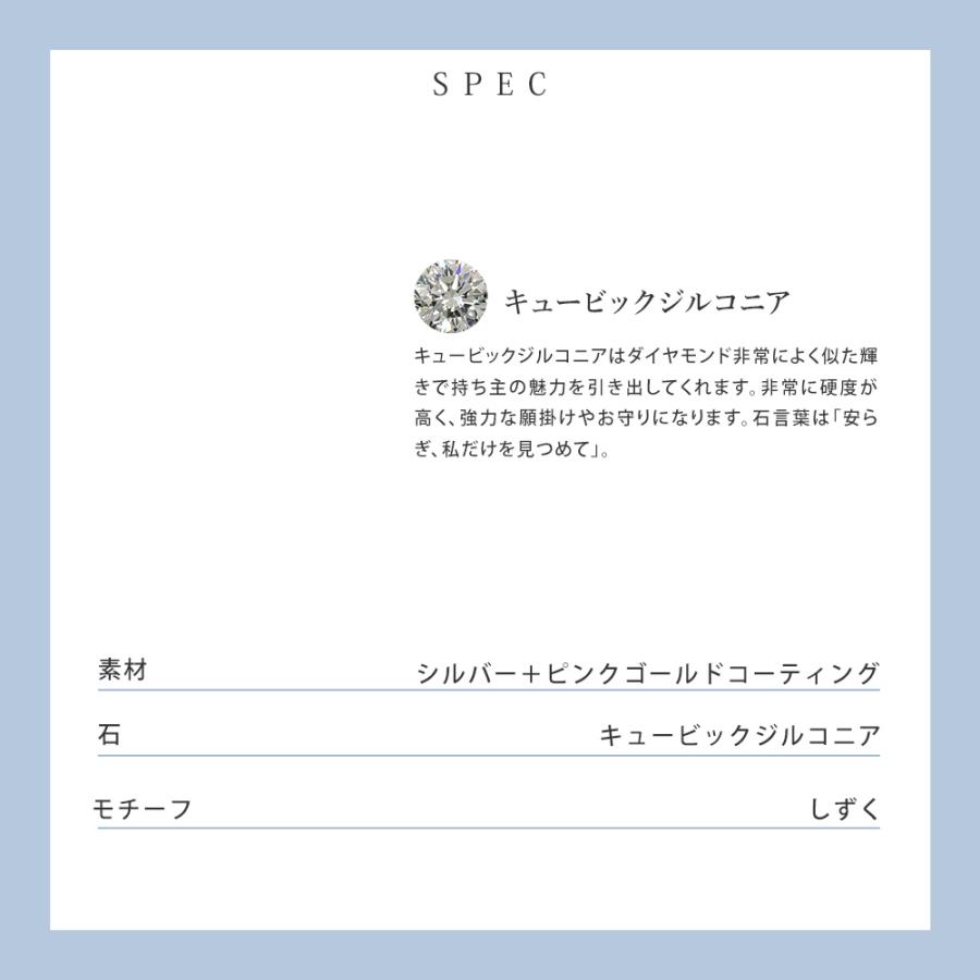 リボン済＆紙袋 4℃ ピアス ヨンドシー 正規品 レディース 4ドシー しずくモチーフ ギフト ジュエリー アクセサリーの画像