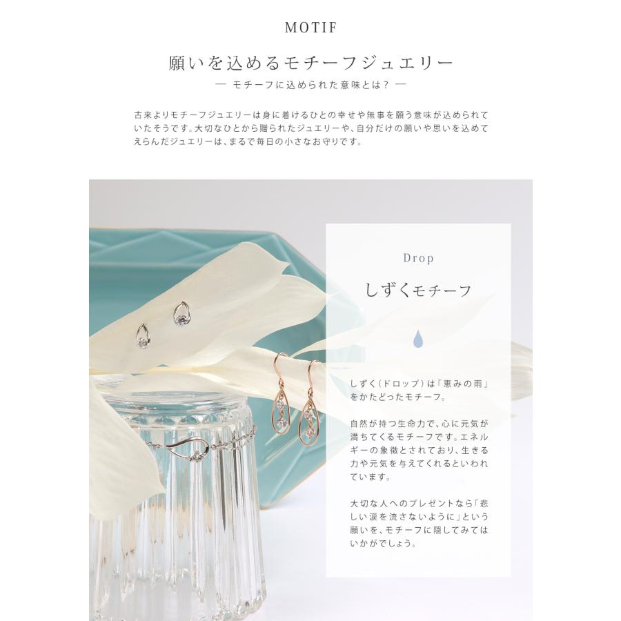 リボン済＆紙袋 4℃ ピアス ヨンドシー 正規品 レディース 4ドシー しずくモチーフ ギフト ジュエリー アクセサリーの画像