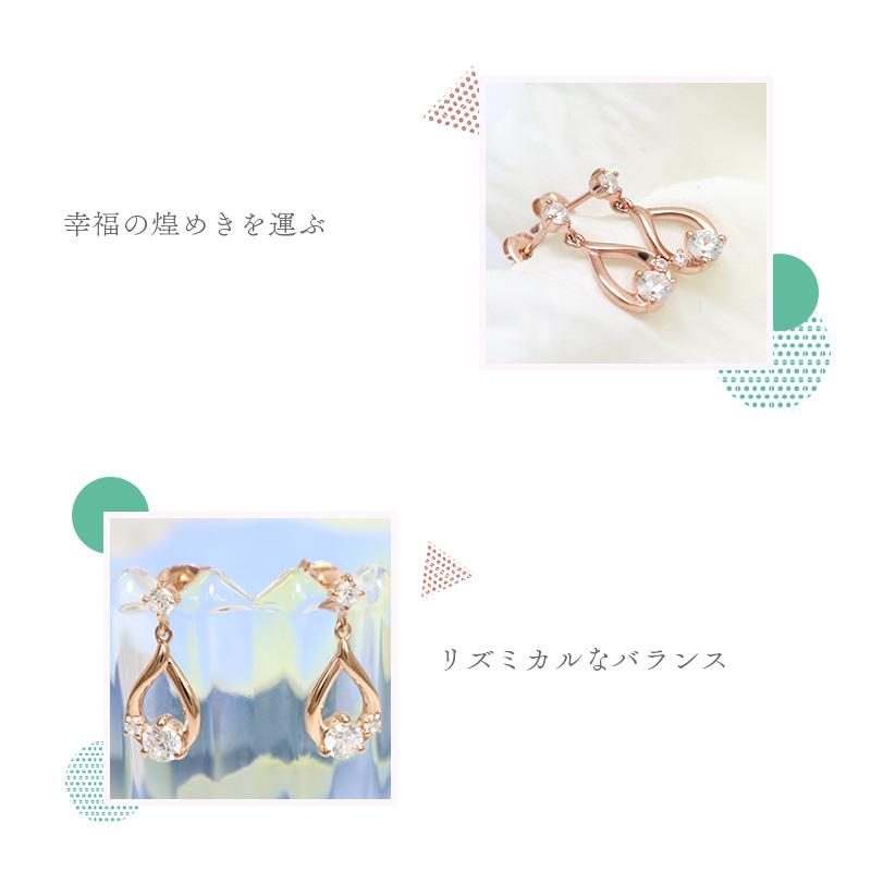 リボン済＆紙袋 4℃ ピアス ヨンドシー 正規品 レディース 4ドシー しずくモチーフ ギフト ジュエリー アクセサリーの画像