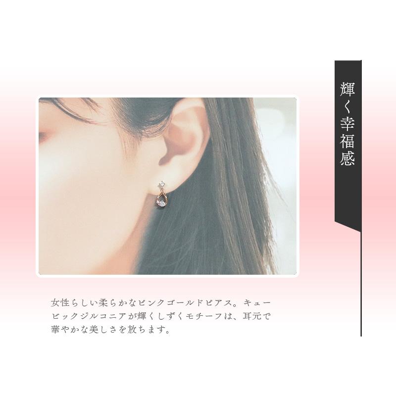 リボン済＆紙袋 4℃ ピアス ヨンドシー 正規品 レディース 4ドシー しずくモチーフ ギフト ジュエリー アクセサリーの画像