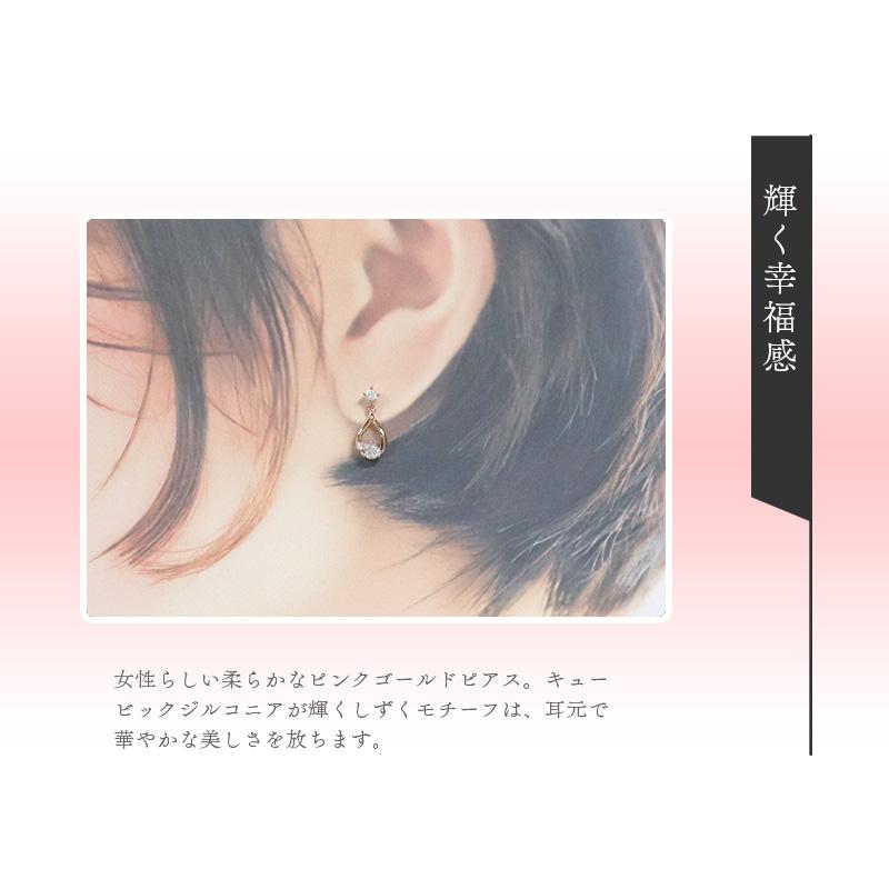 リボン済＆紙袋 4℃ ピアス ヨンドシー 正規品 レディース 4ドシー しずくモチーフ ギフト ジュエリー アクセサリーの画像