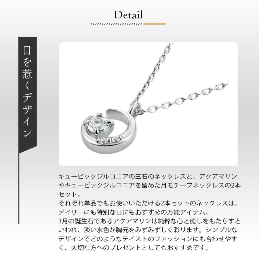 4℃ ヨンドシー ネックレス 2本セット 正規品 | 4℃ | 01