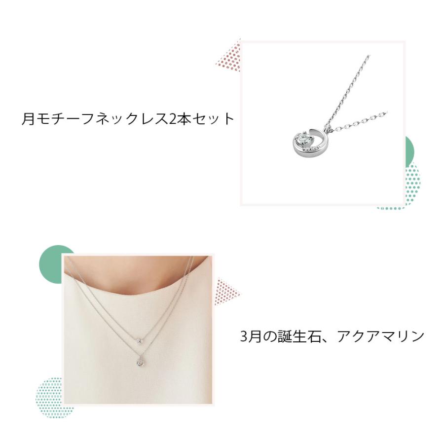 4℃ ヨンドシー ネックレス 2本セット 正規品 | 4℃ | 02