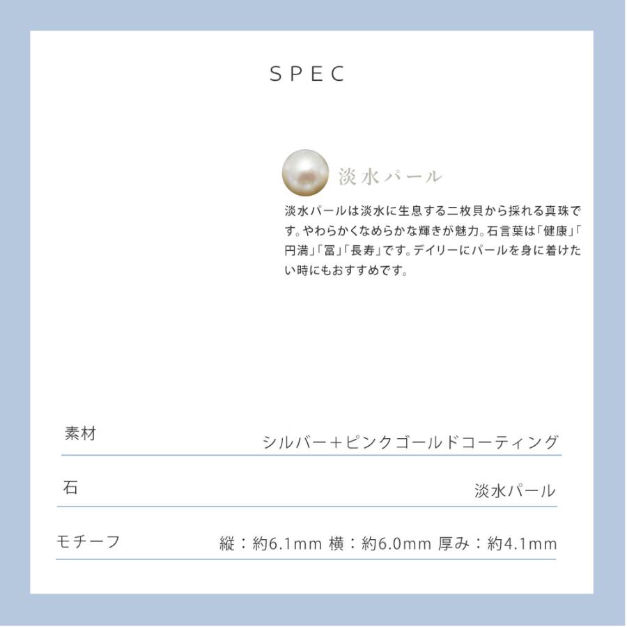リボン済＆紙袋 4℃ ヨンドシー シルバー パール ブレスレット 6月 誕生日石 正規品 | 4℃ | 03