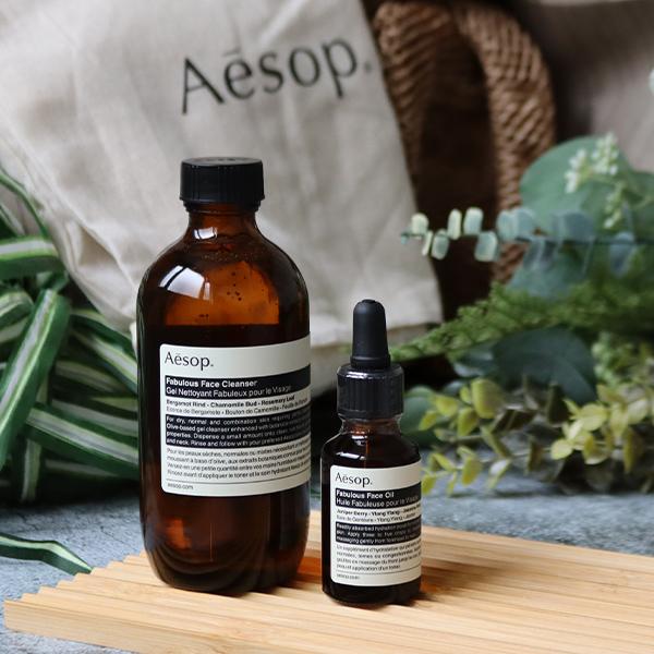 イソップ Aesop ファビュラス クレンザー＆オイル セット フェイスケア