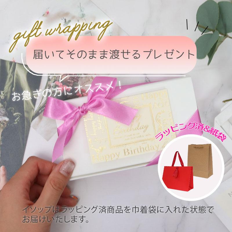 Aesop（イソップ） ボディ用保湿セット ブレスレス＆リンドボディ