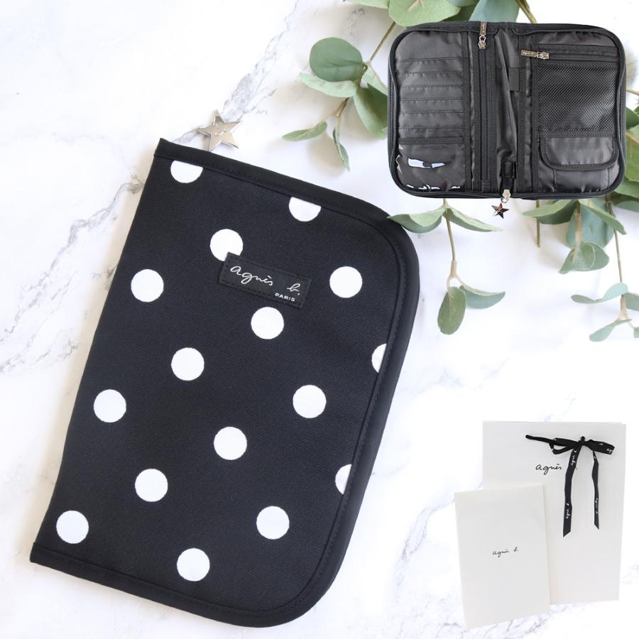 新しいコレクション アニエスベー アンファン 母子手帳 ケース Agnes B Enfant 輝く高品質な Kwsrbd Com