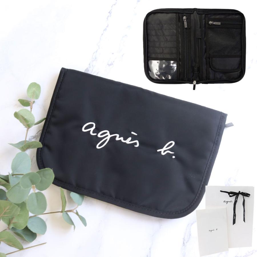 信頼 アニエスベー アンファン Agnesb Enfant 母子手帳ケース マルチケース 出産祝い あすつく 輝く高品質な Zoetalentsolutions Com