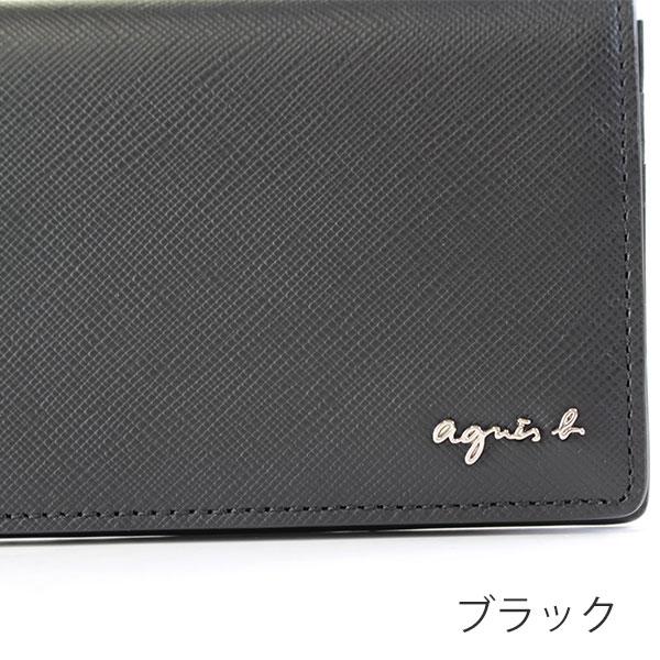agnes b.（アニエスベー） カードケース メンズ ボヤージュ 名刺入れ
