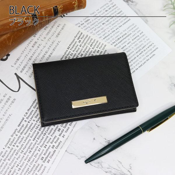 agnes b.（アニエスベー） ボヤージュ カードケース 名刺入れ agnesb