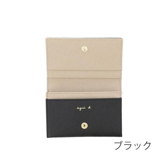 agnes b.（アニエスベー） ボヤージュ カードケース 名刺入れ agnesb