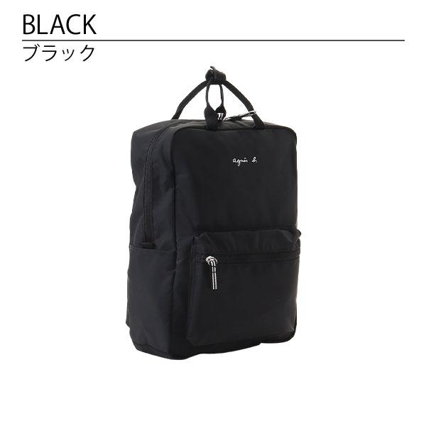 アニエスベー リュックサック（バックパック）大容量タイプ 新品 アニエスベー リュックサック 黒 バックパック 大容量