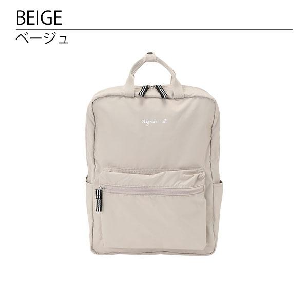 agnes b.（アニエスベー） アンファン バッグ トート リュック キッズ