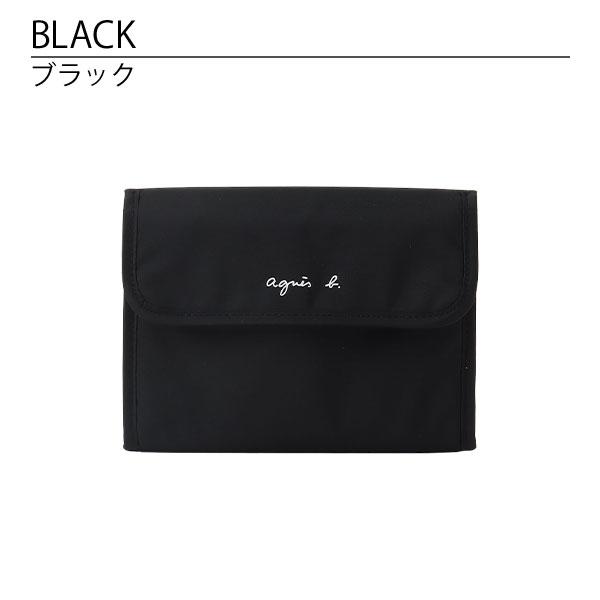 agnes b.（アニエスベー） アンファン ロゴ 母子手帳ケース マルチ