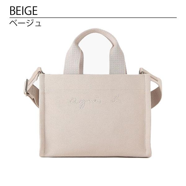 agnes b.（アニエスベー） バッグ ボヤージュ agnesb.VOYAGE
