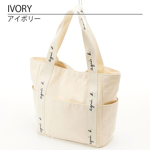 agnes b.（アニエスベー） トートバッグ バッグ ロゴ agnesb.VOYAGE