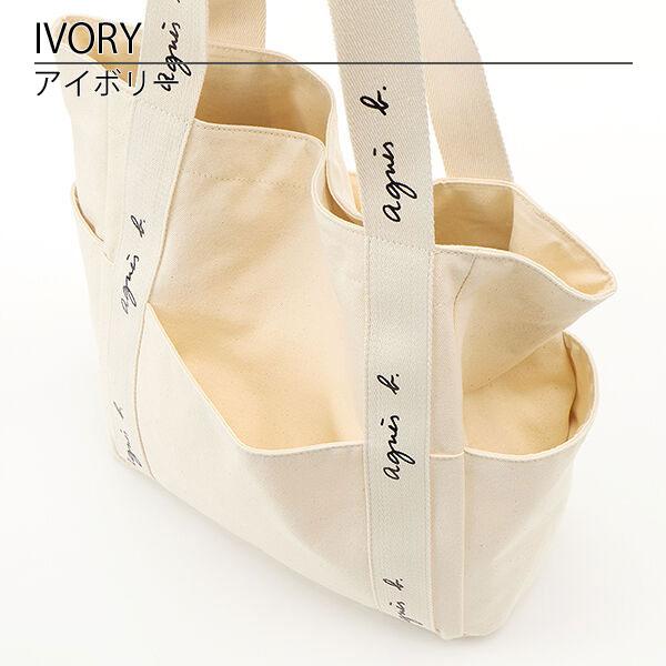 agnes b.（アニエスベー） トートバッグ バッグ ロゴ agnesb.VOYAGE