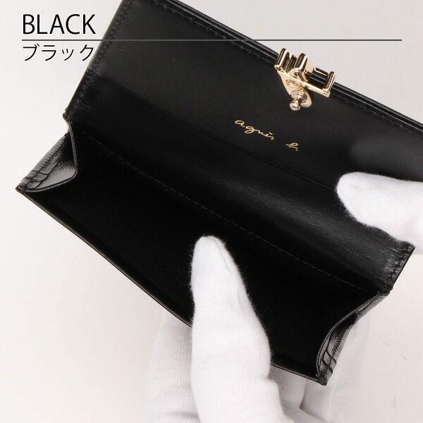 agnes b.（アニエスベー） agnesb.VOYAGE カードケース 名刺入れ