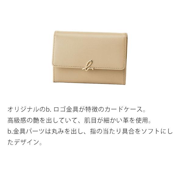 agnes b.（アニエスベー） agnesb.VOYAGE カードケース 名刺入れ
