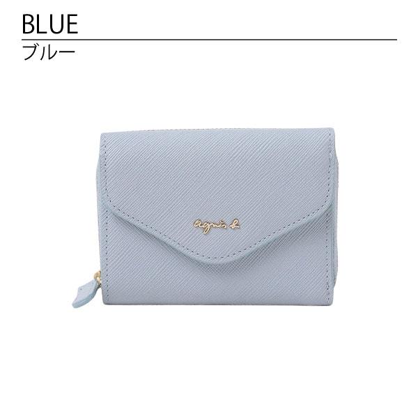agnes b. agnesb.VOYAGE 折り財布 アニエスベー 財布 ミニ