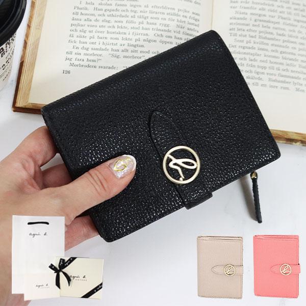 アニエスベー agnesb.VOYAGE 財布 二つ折り財布 レディース 天然皮革 UAW01-01 ボヤージュ ブランド agnes b.（アニエスベー） 財布 agnesb.VOYAGE 二つ折り財布