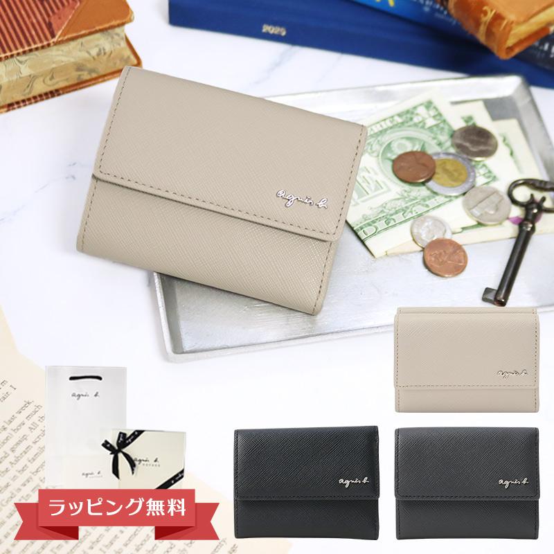 美品 骨格診断ファッションアナリスト公式テキスト 楽天市場】骨格診断ファッションアナリスト公式テキストの通販