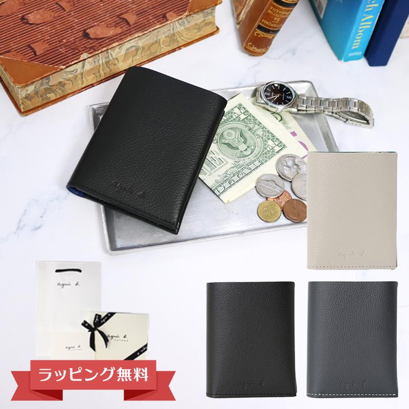 agnes b.（アニエスベー） 財布 二つ折り メンズ 牛革 XAH05-02 agnesb